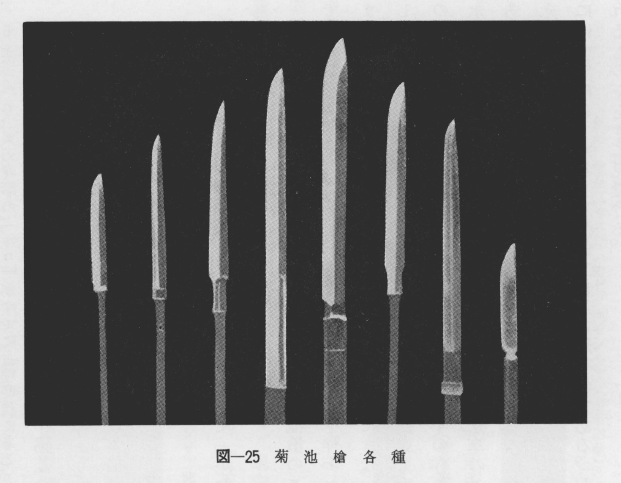 日本长枪的种类一直枪素枪