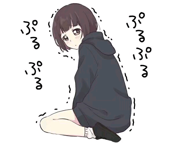 七濑木实表情包合集(1)