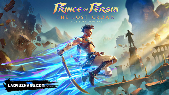 波斯王子 失落的王冠