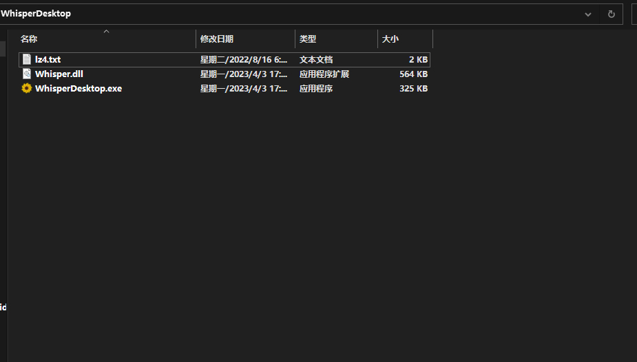 字幕抹除软件 1422d2267c1452f59ddc3588bb72857a3493077073267571.jpg