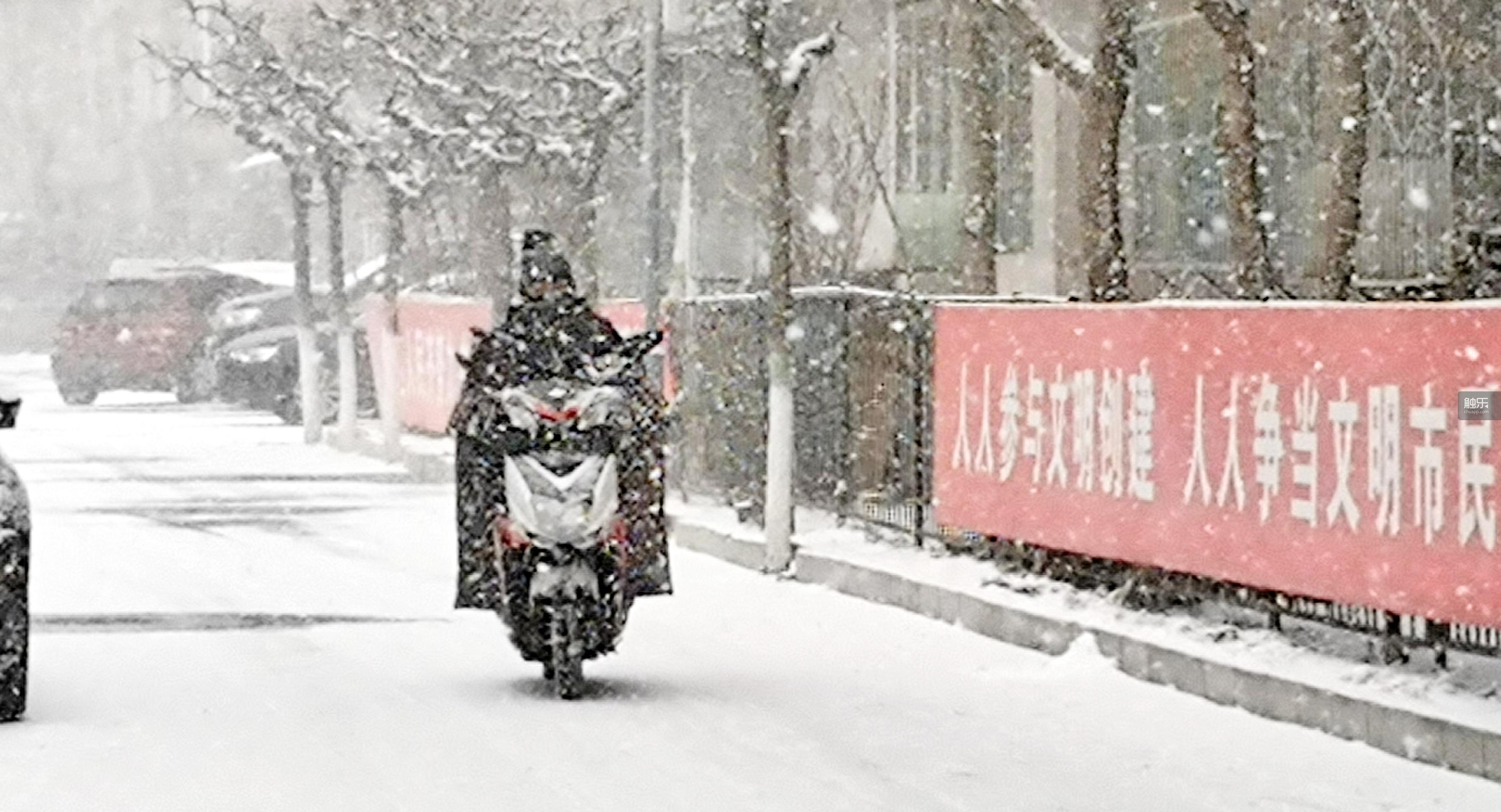 这个春节,我在北京送外卖