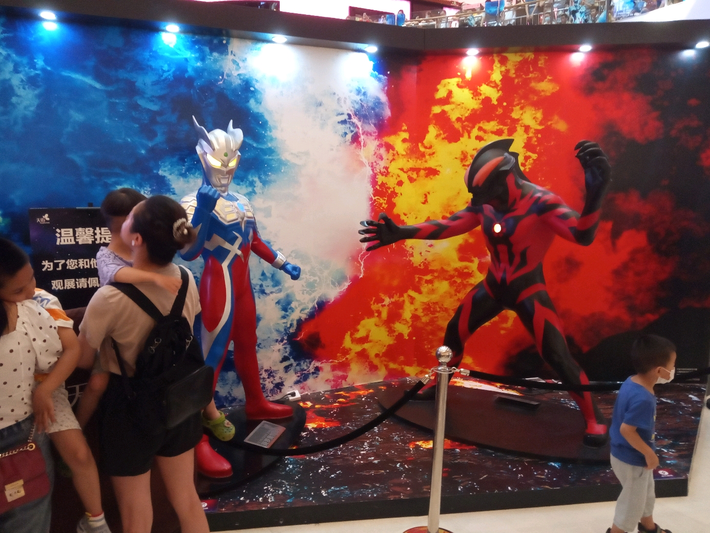 奥特曼纪念会展