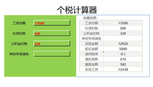 144e3d07927b1d8051b74b8b0850b8b084cd045b.jpg