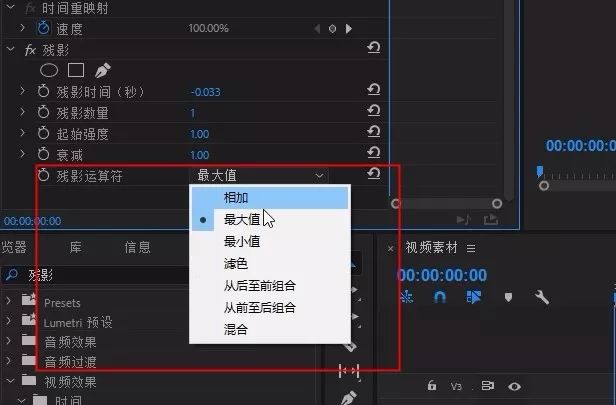 拍视频怎么拍不会有残影 14504deb4ff529734e9da7948b6dfab2caea9566.jpg