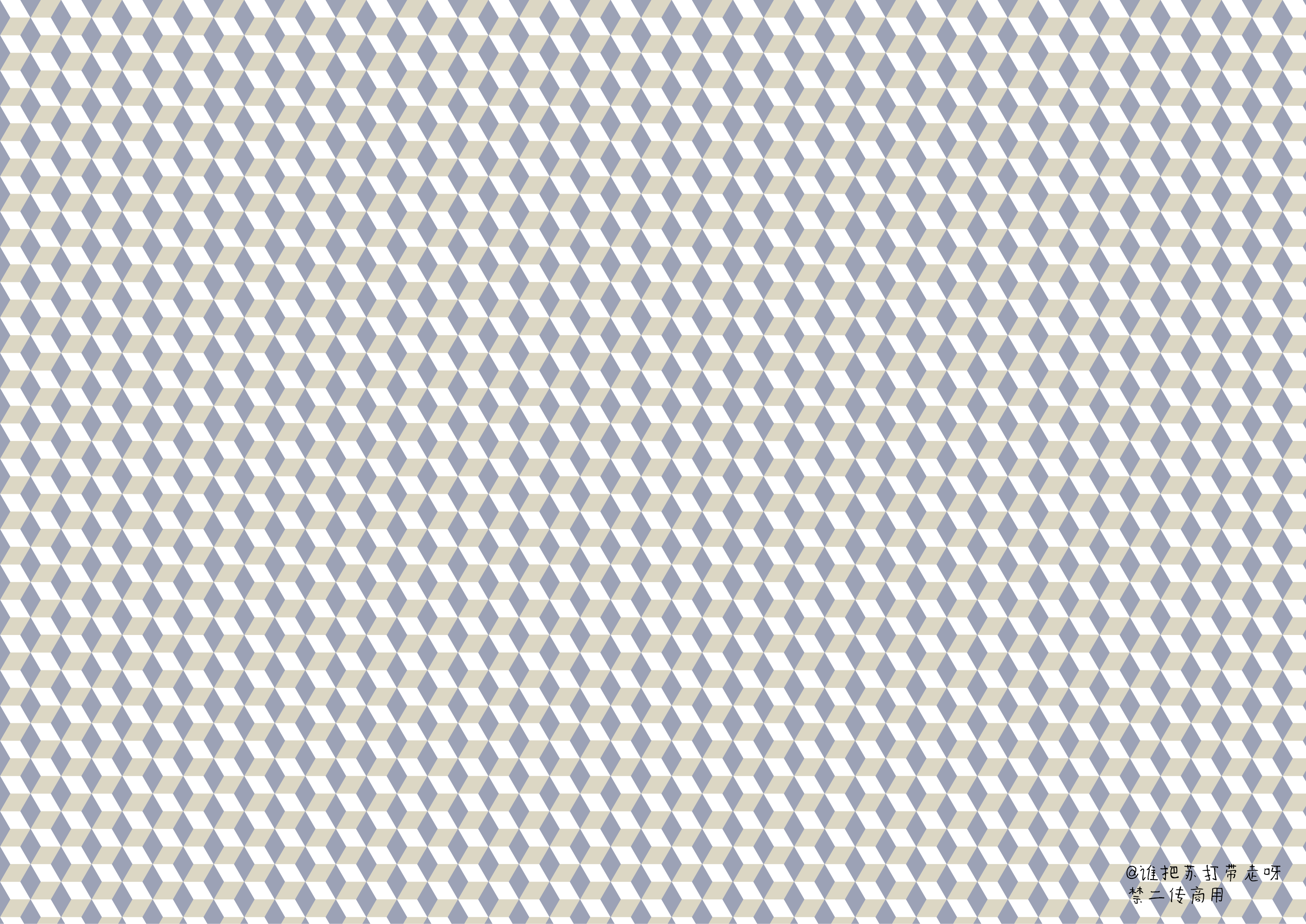 13基础打底素材数字字母
