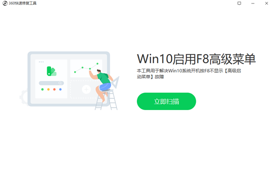 1466363f9bf33c595d668fa0de1fba932882ef07.png