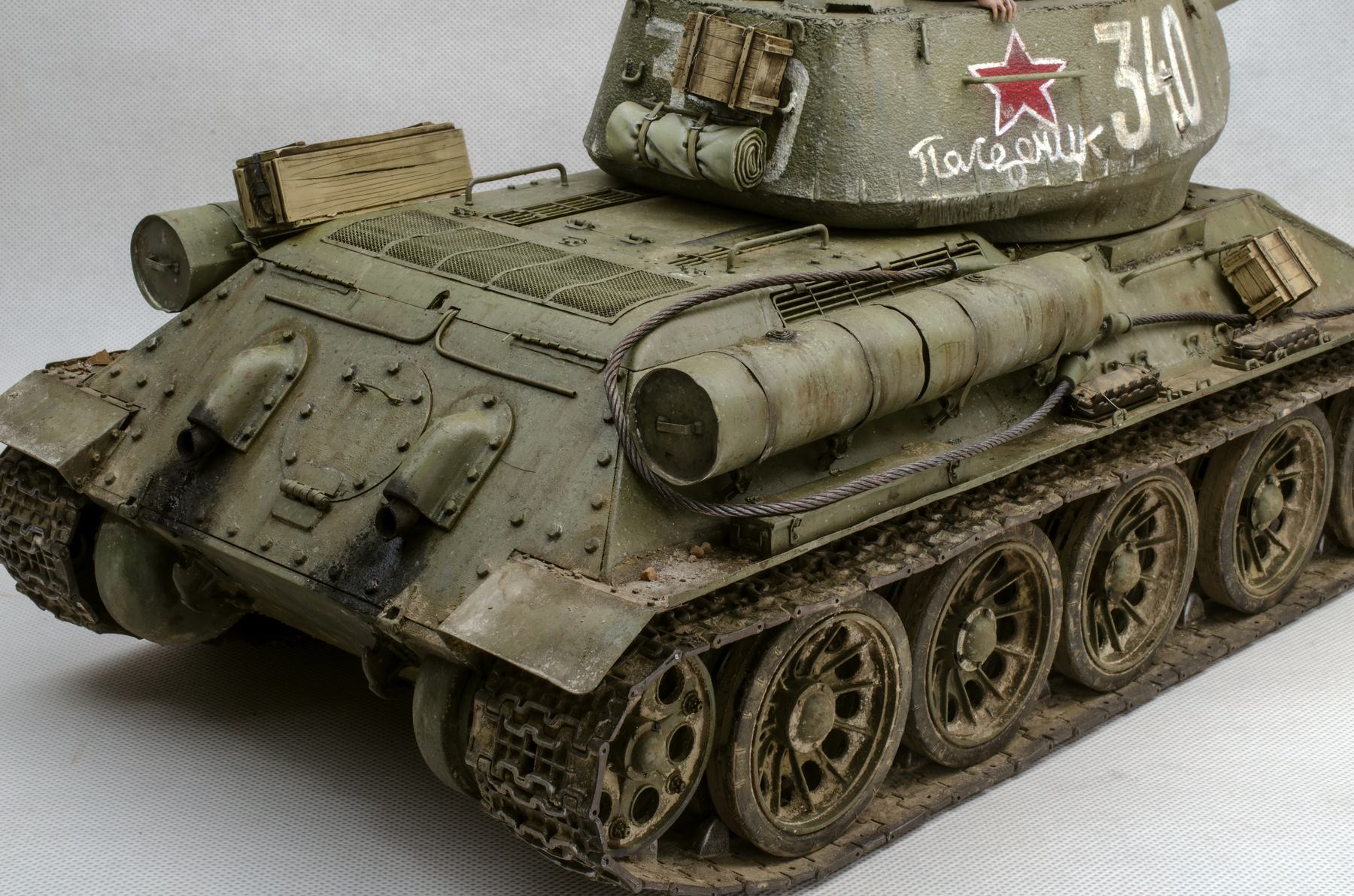 "北方的来客"——1/16苏联t-34/85中型坦克