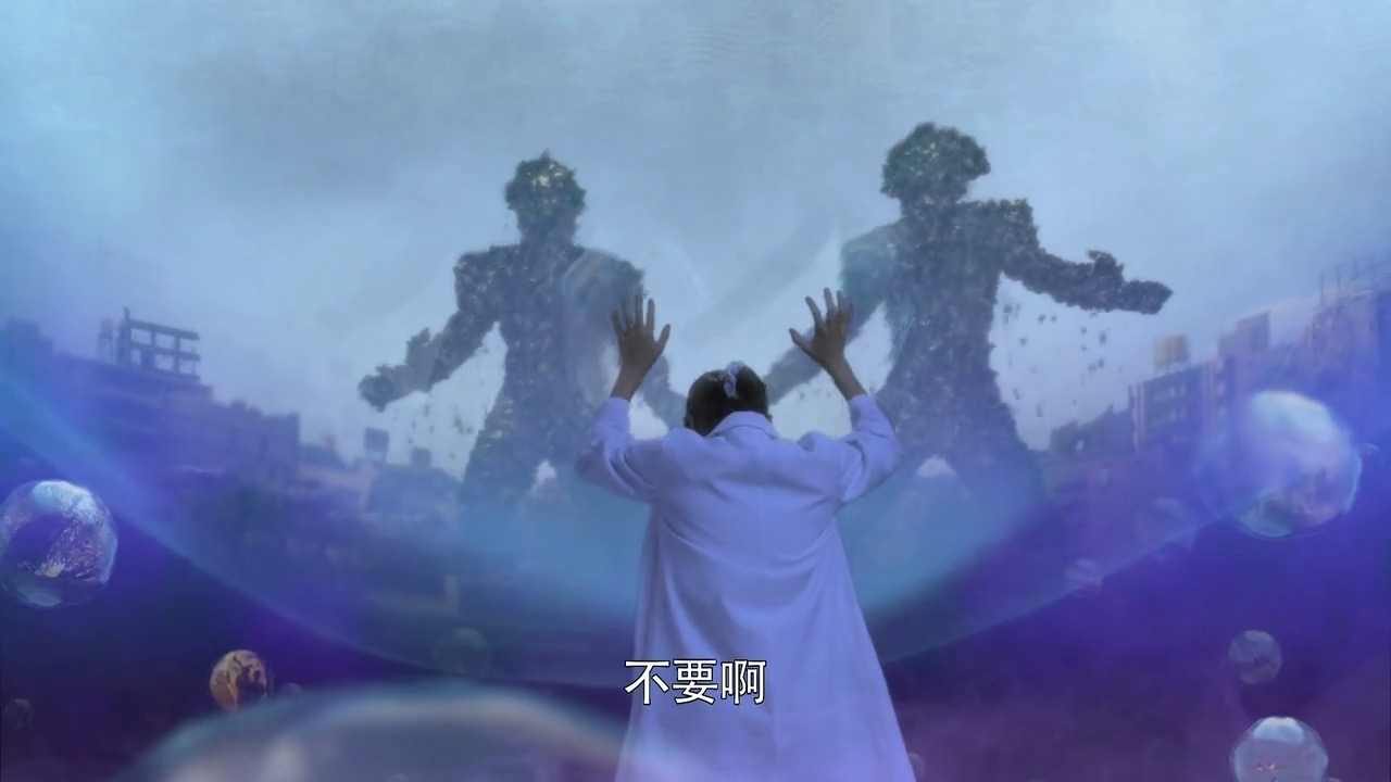 罗布奥特曼:凑澪看见未来活海,勇海战死,所以不让他们参与计划