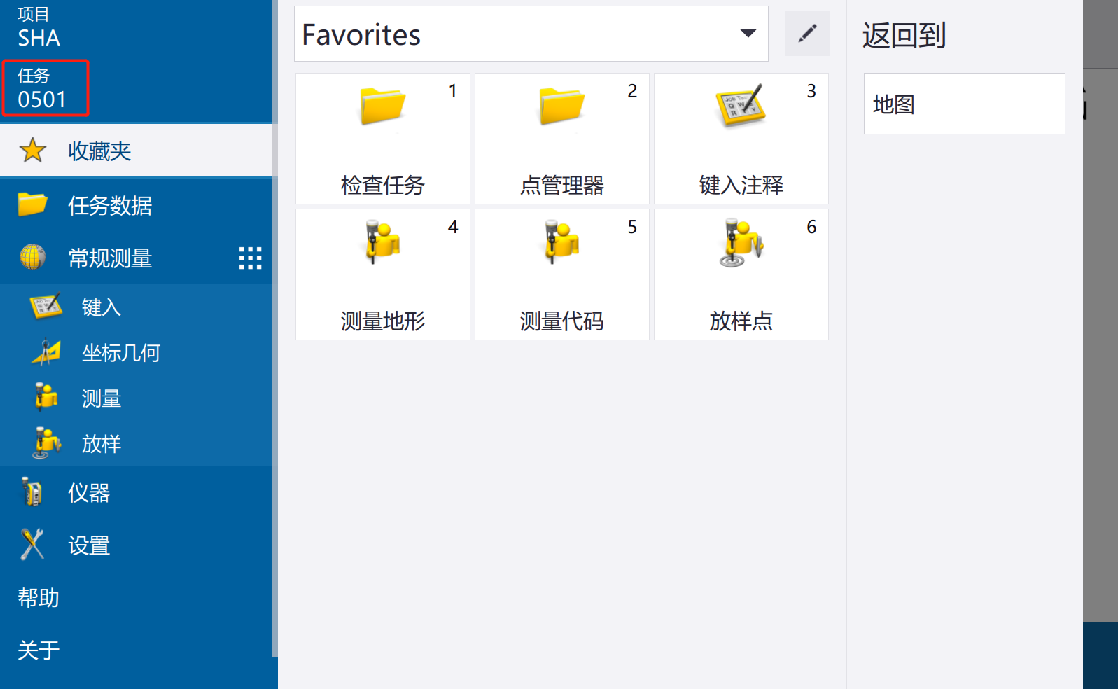 148d43ed0b3fdb2ed41c6ed7df9df9996a4ea4a0.png