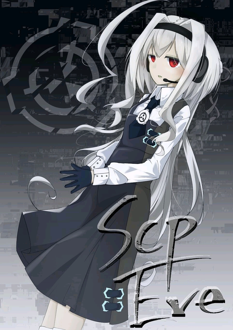 scp娘化(内含表情包)