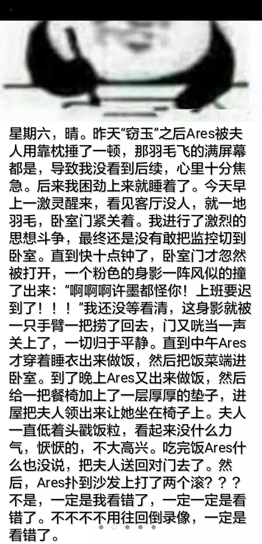 14bb2f82d2b39f4eba11e7c1acc65759f78770ba.jpg