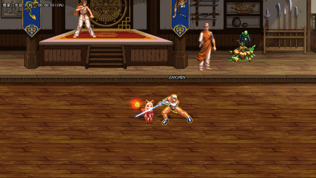 dnf浅谈鬼剑士三觉(剑神编)