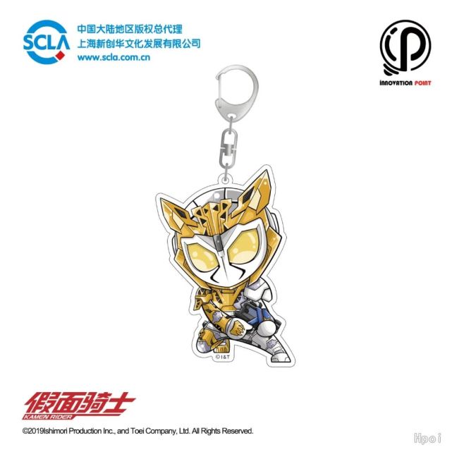 假面骑士valkyrie冲刺猎豹形态