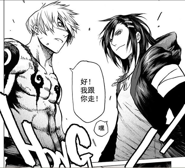 漫画拟声词的用法