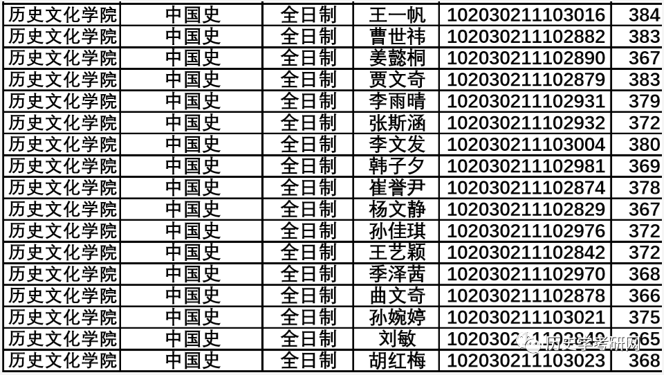 14eee1a08d63e9b8777d707346f65d678947df1f.png