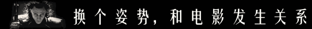 德国恐怖故事,充满重金属范的邪典传说