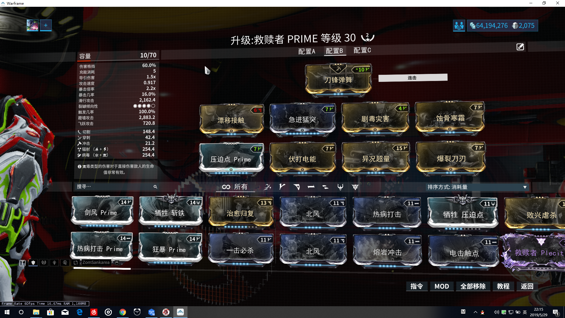 14f19807fff7feb42a488f72bbdc8144f4b27c93.png