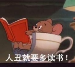 ↓↓↓↓↓↓↓↓↓↓↓↓↓↓↓↓↓↓↓↓ 多读书多��报少吃零食多
