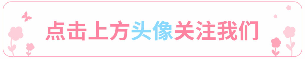 教师资格面试非英语专业考面试有哪些经验和套路4步教你一次性过…插图 教师资格面试非英语专业考面试有哪些经验和套路4步教你一次性过…插图