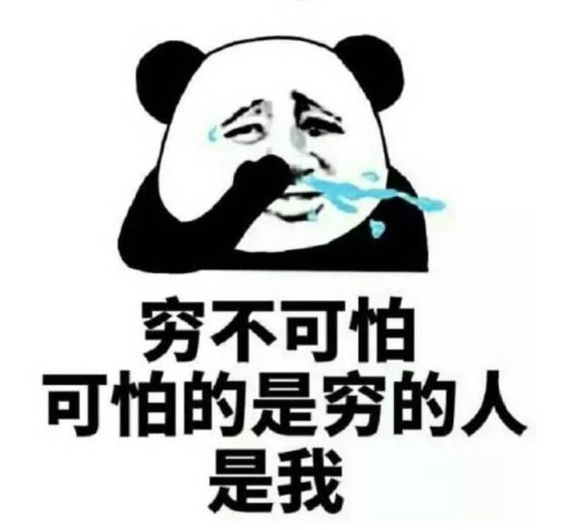 显卡降价了我劝购买原价显卡的人好自为之