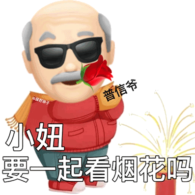15167fe6fcbf3d65cf33ef135dbf7ba6a9daf327.gif