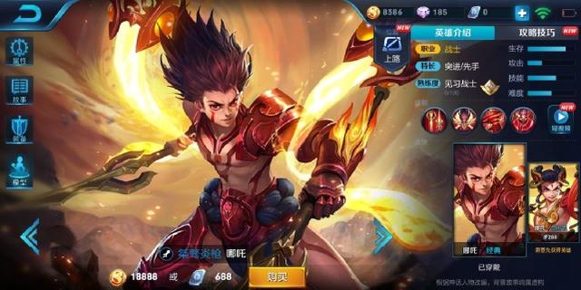 ��Ц�̵㣺������ҫ����������ѣ�ǧ������ͷ����������