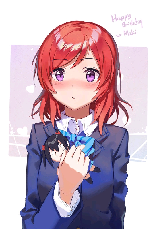 【lovelive】新人提示(maki)maki酱生日快乐