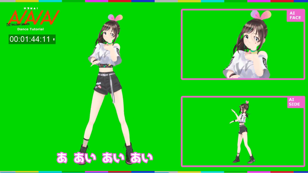 gif03:44是不是被爱酱和我们各位超萌的小姐姐俘获了呢,是不是也忍不