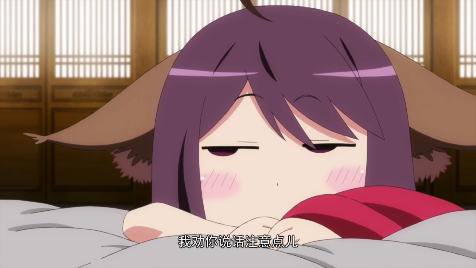 《狐妖小红娘》红月篇!因情而生,为爱而伤.以我之命,换你之名.