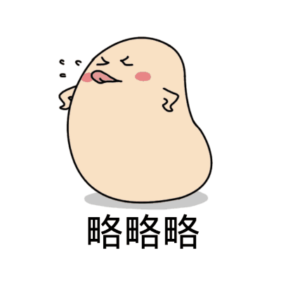 【傻瓜版】萌新如何寻找与安装战地模拟器汉化补丁