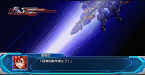 【游音茶】在复仇中领悟人生——超级机器人大战og月之民