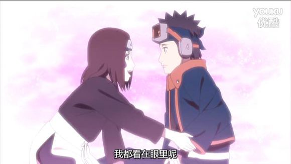 带土和琳