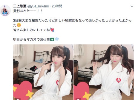 山岸逢花、三上悠亚、桥本有菜等盛宴开始