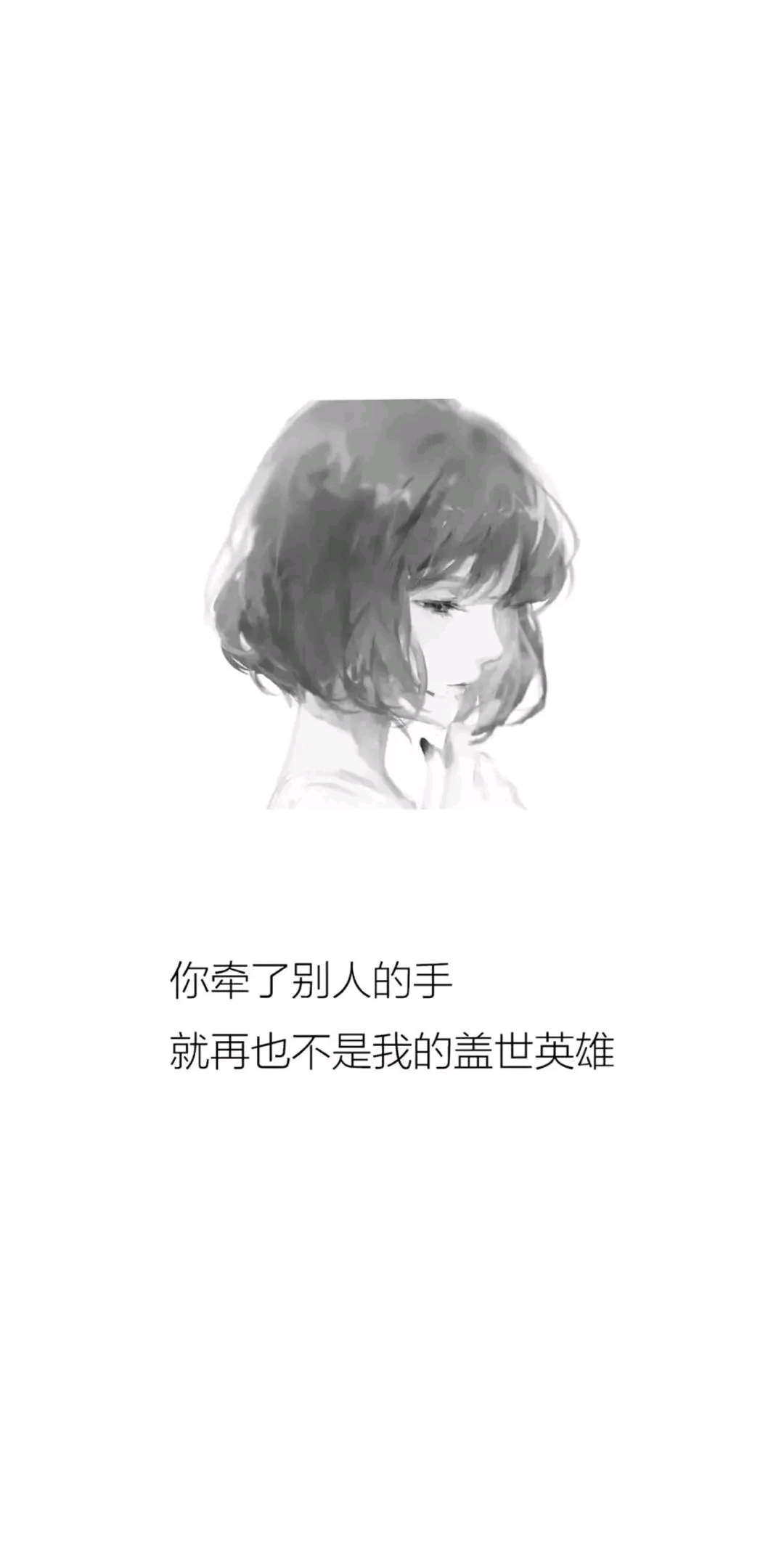 拾柒素材分享啦(⑤文字图篇)(完结)