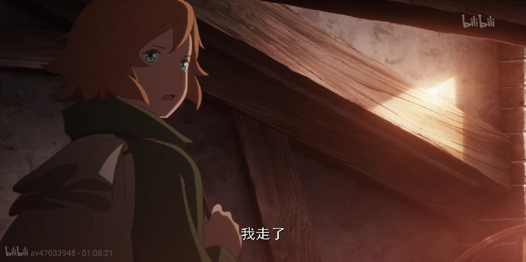 《朝花夕誓》个人动漫介绍
