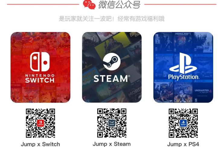 switch免费单机游戏推荐 1574999cdf4a2af46ab530c2c73786d822d86ec8.png