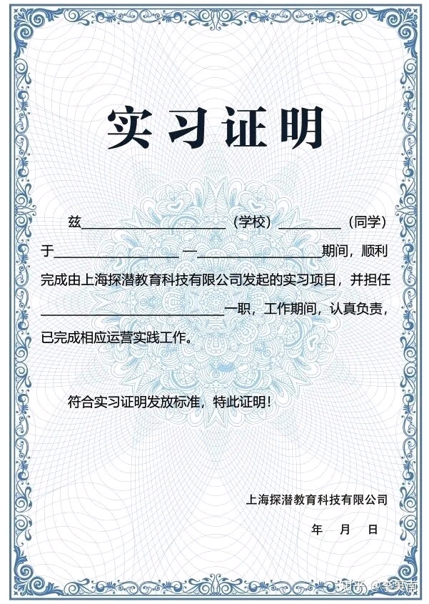 电信运营总监竞聘报告,电信运营总监竞聘报告范文