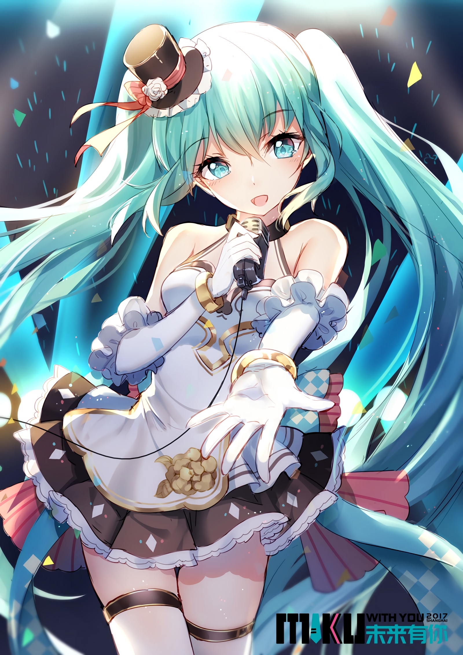 初音未来,十一周年!(美图分享)