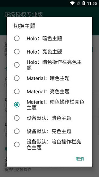 15b8523a1c95d3011665d214fcc9a2dc0ee2a3b2.jpg