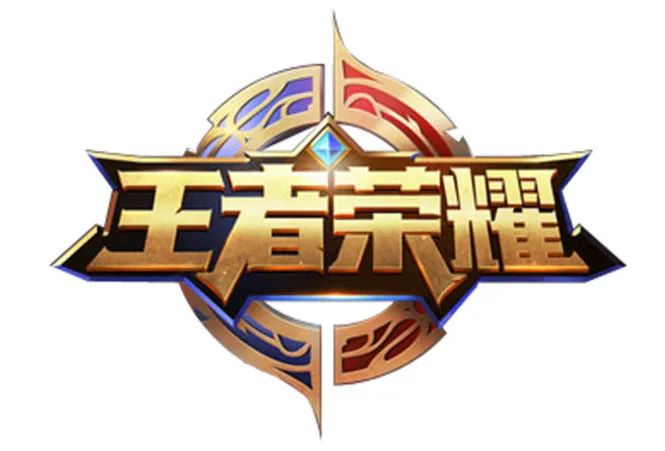 当对方水晶基地被击破时会响起:胜利(victory),当己方水晶基地被击破