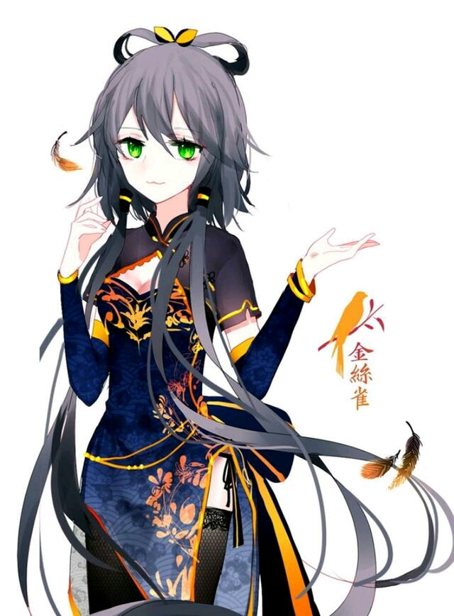 洛天依二次元同人画集壁纸