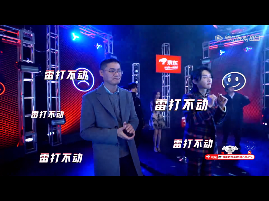 跨年脱口秀搞笑段子大全,跨年脱口秀搞笑段子大全视频