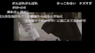 mur大先辈的那些知名二次设定