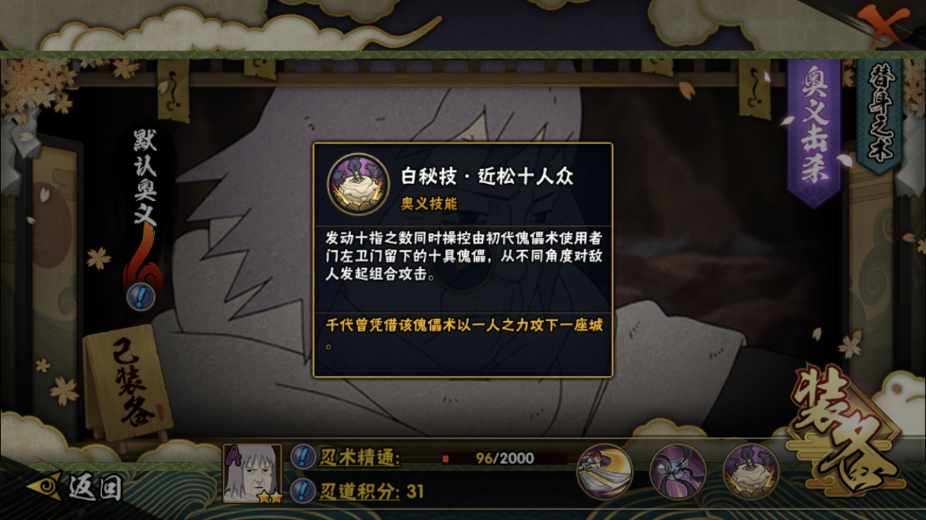 15e69574dd8eeca76499d7c8fcb63f06af115b7c.png