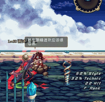 dnf韩服总公司欲出售全部股份网易腾讯或出手dnf要易主