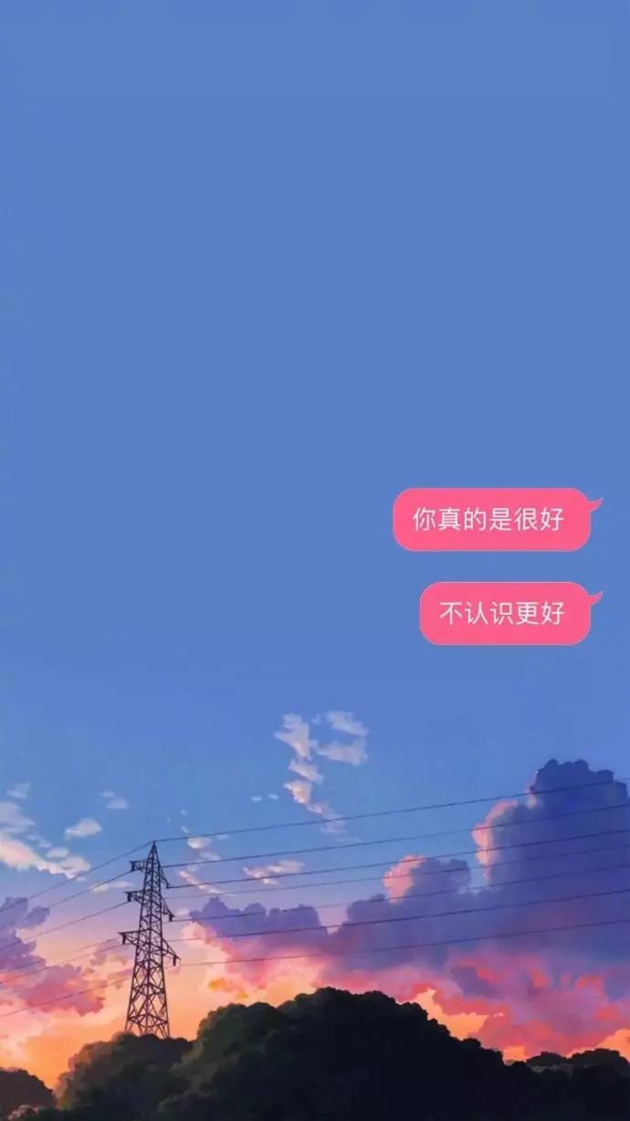 中国古代5大艳后每一位都让帝王为之放浪真实的红颜祸水！，职场女性的自正正在行动：突破保守镣铐的反攻之战，山东才是我国最方便出大美女的地方吧！这9位各个都是顶级大），西瓜视频创制人刘半仙讲明：用心搞笑确