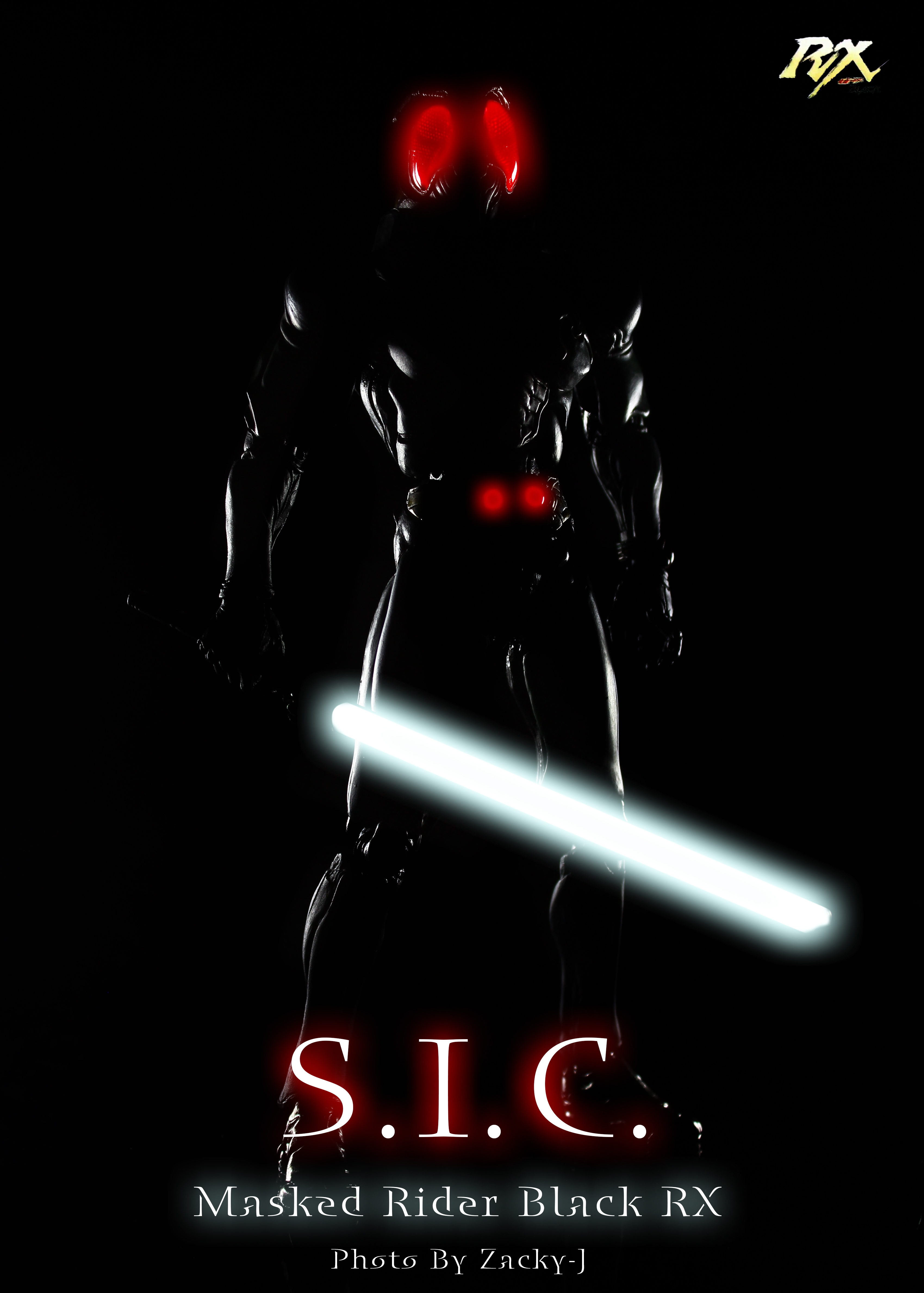 『旧物新评』sic lov.16 假面骑士blackrx & black