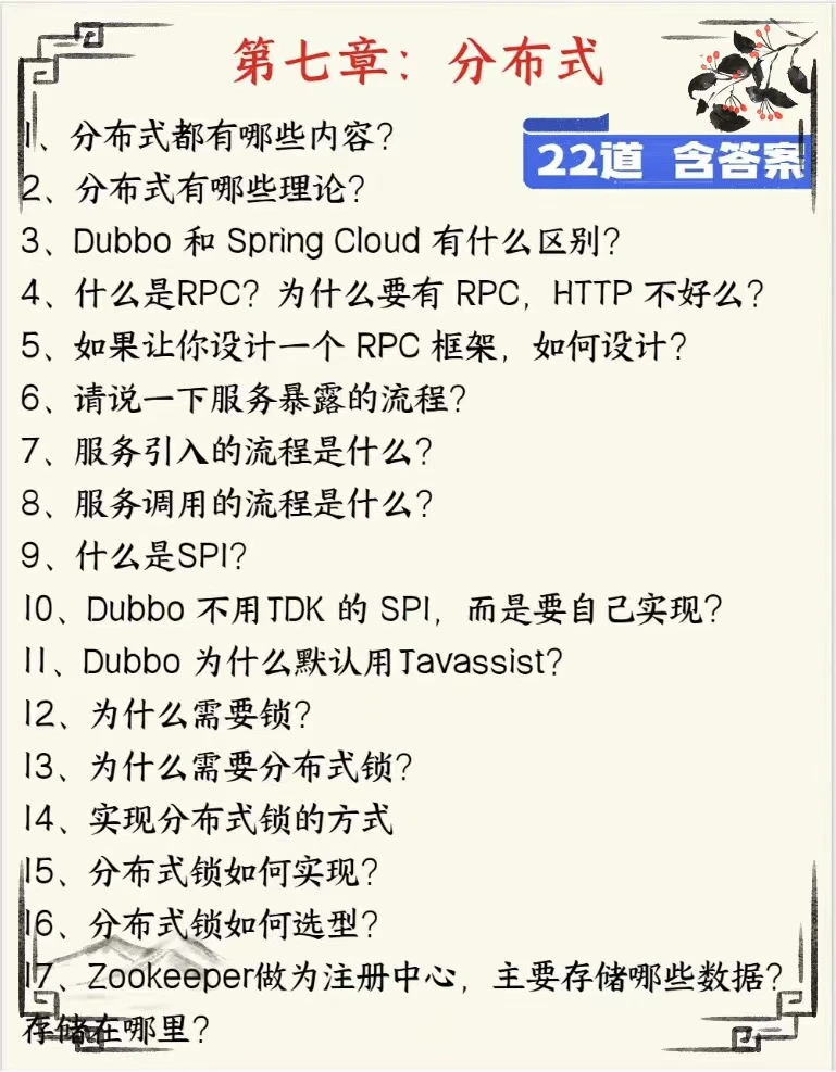 161ba6621564b76e23f7add9e0edf1ae10cb3926.png