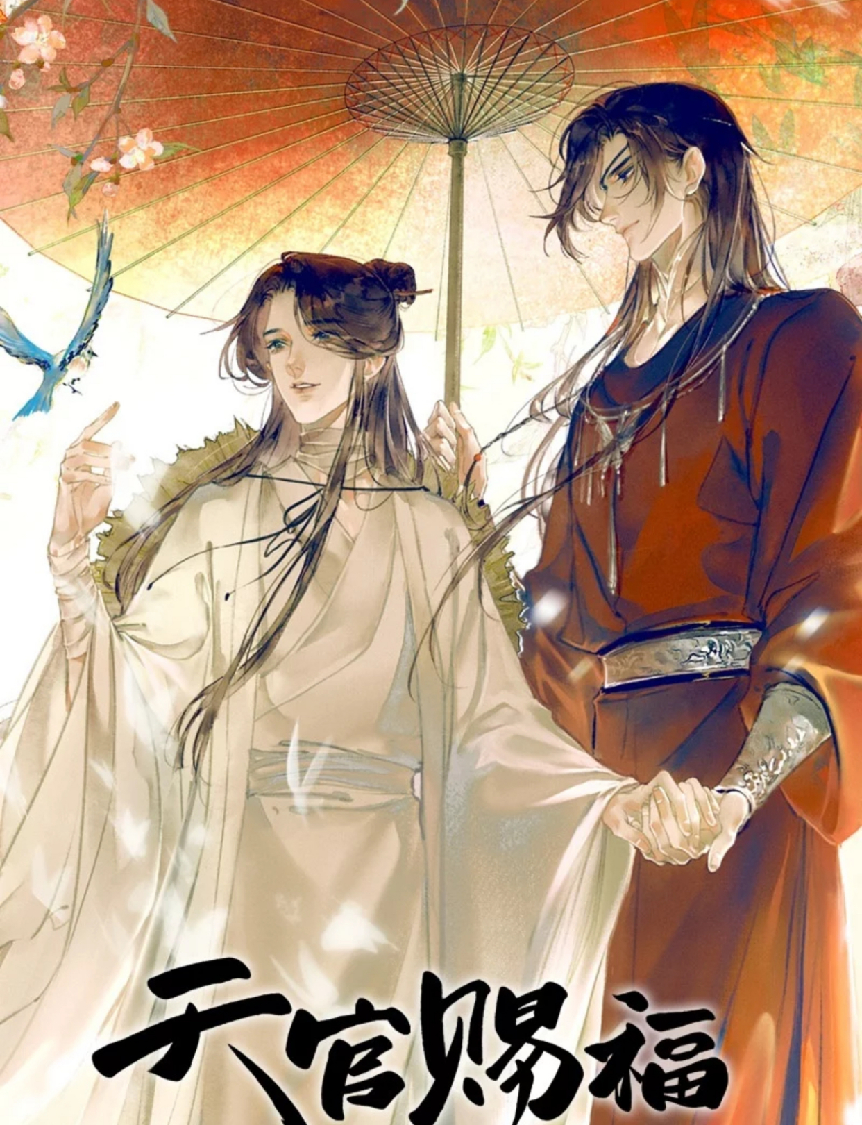 天官赐福:谢怜女装惊艳花城,鬼新郎迎亲,南风听见银蝶