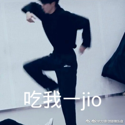 刘耀文 严浩翔 马嘉祺×我||《她的象牙塔》零叁